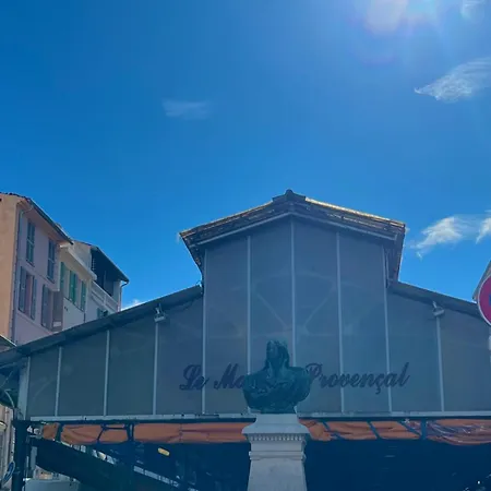 Old - 1 Bedroom - 4 People Apartment Antibes